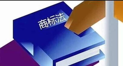 威達(dá)公司惡意注冊(cè)天順德青稞酒商標(biāo)，商標(biāo)局和法院先后認(rèn)定商標(biāo)無效!