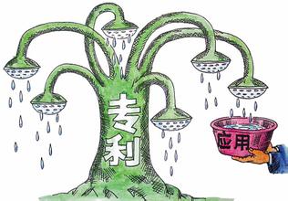 申長雨在座談會上指出:多策并舉 努力推動專利質量穩(wěn)步提升