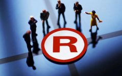 企業(yè)應(yīng)該如何主動(dòng)提升商標(biāo)的價(jià)值?