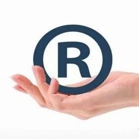 外文商標(biāo)近似性的司法判定標(biāo)準(zhǔn) 外文商標(biāo)近似性的司法判定標(biāo)準(zhǔn)