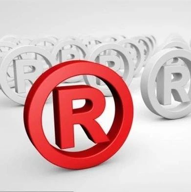 論商品包裝的商標(biāo)保護(hù)！